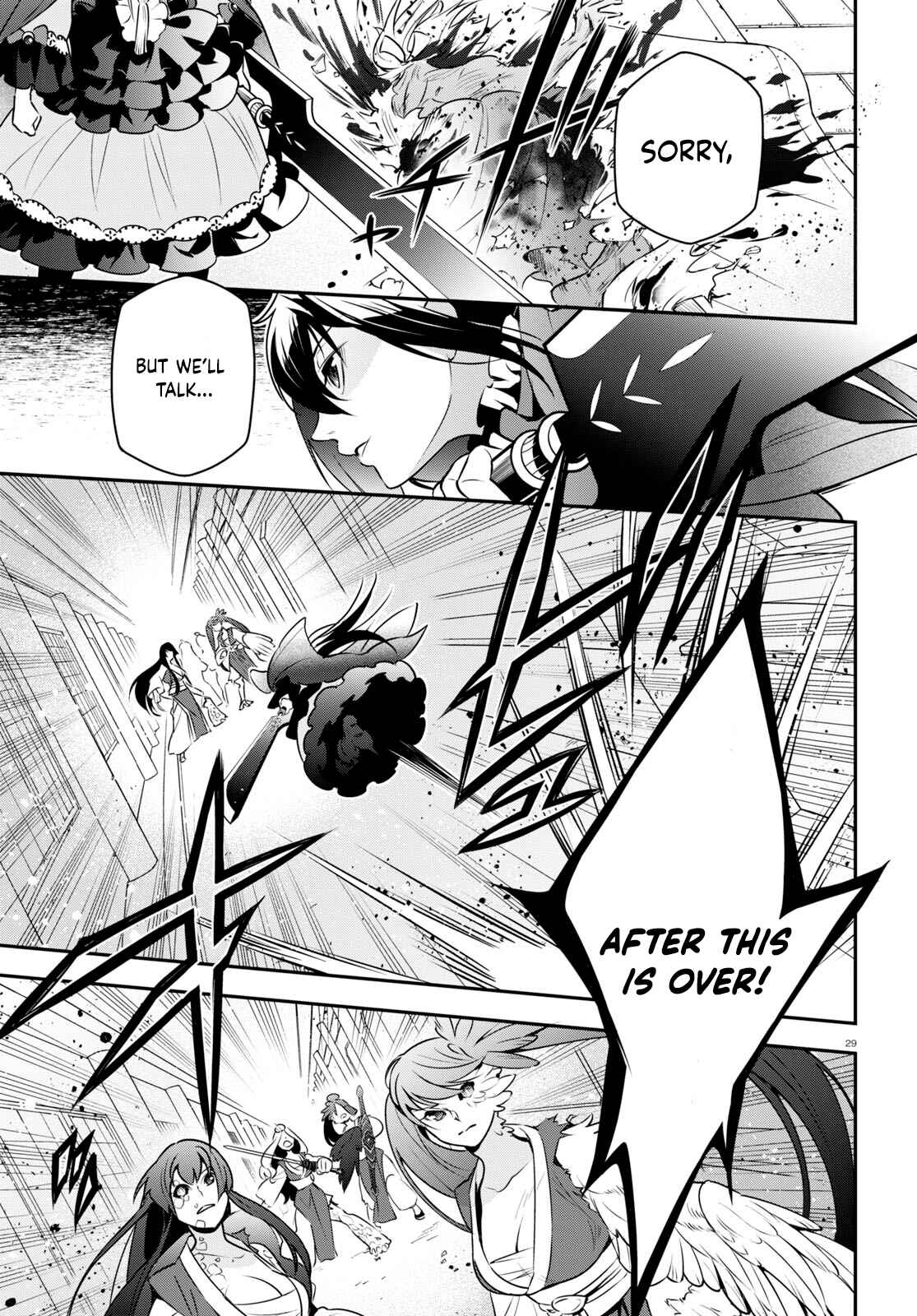 Page 29 Chapter 81 Tate no Yuusha no Nariagari