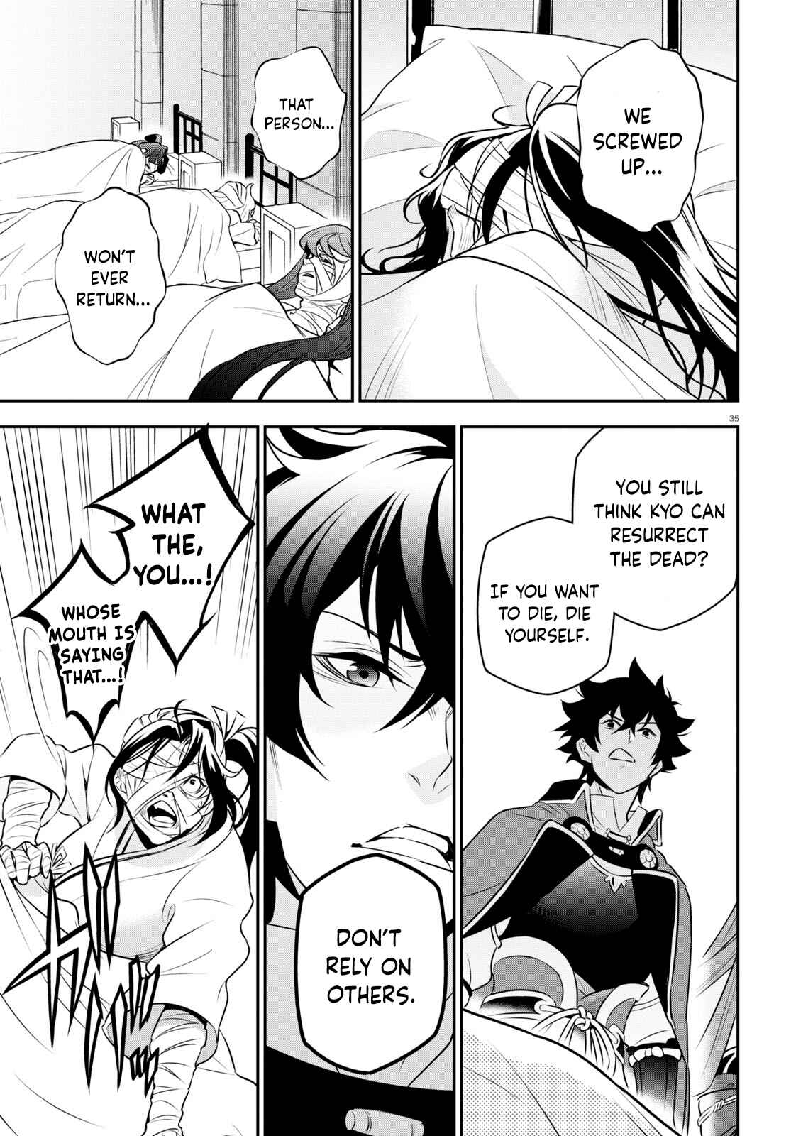 Page 35 Chapter 81 Tate no Yuusha no Nariagari