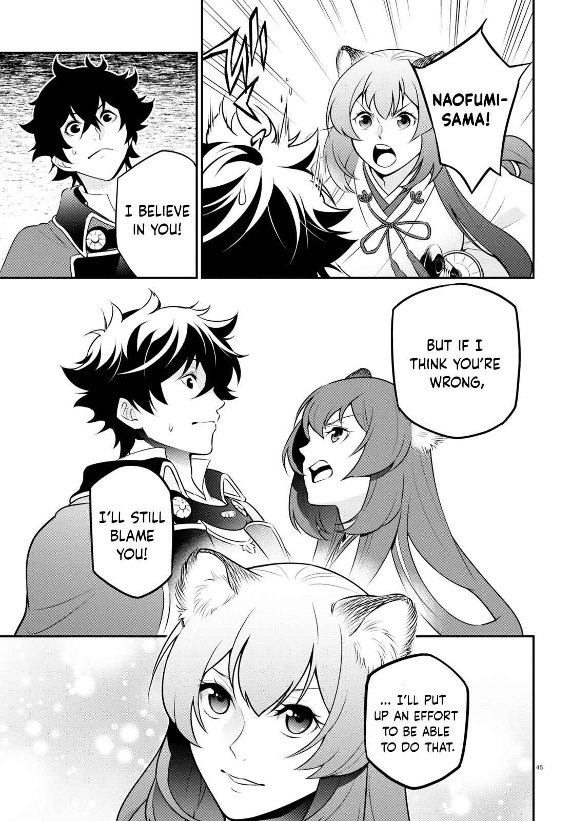 Page 45 Chapter 81 Tate no Yuusha no Nariagari