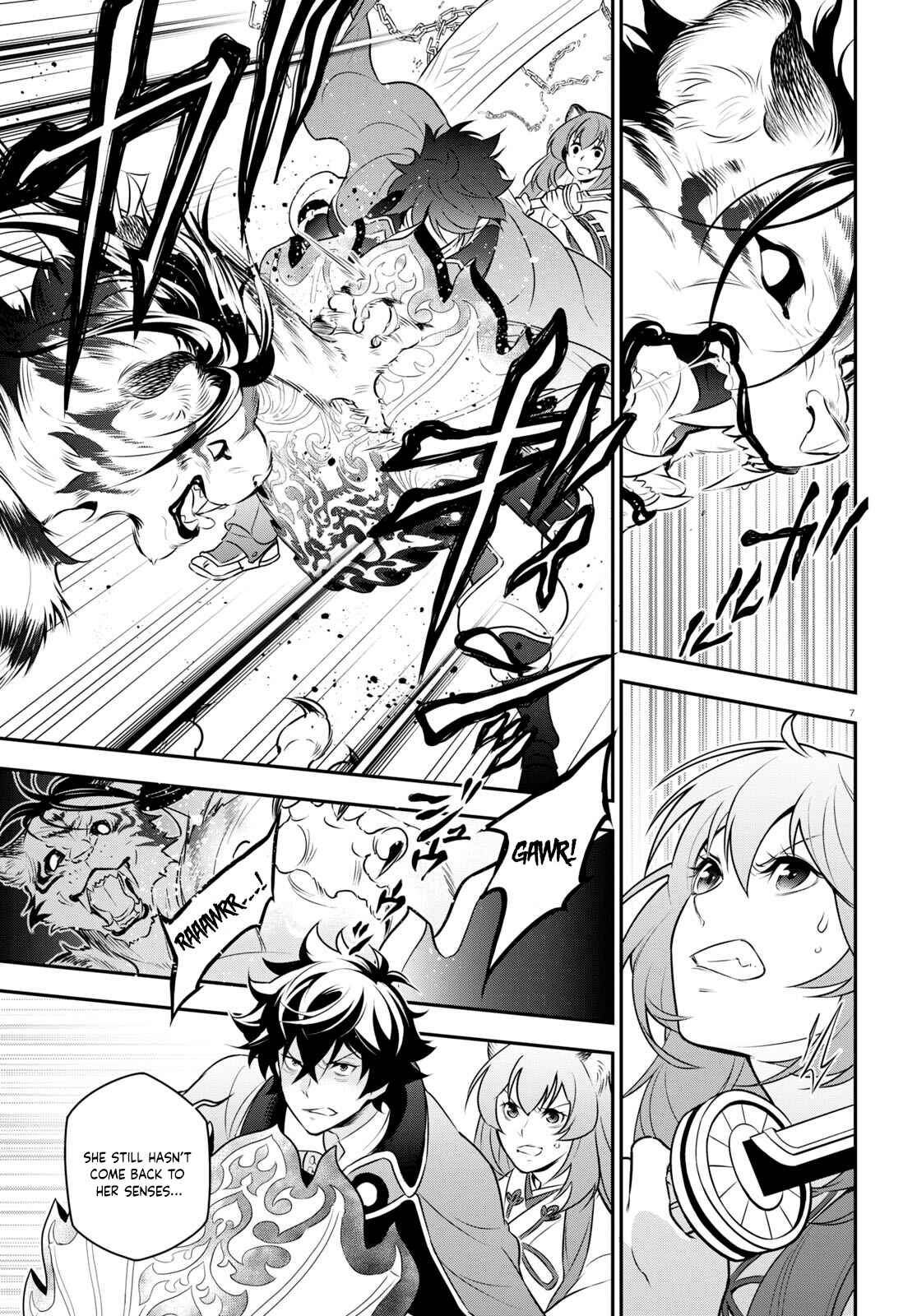 Page 7 Chapter 81 Tate no Yuusha no Nariagari