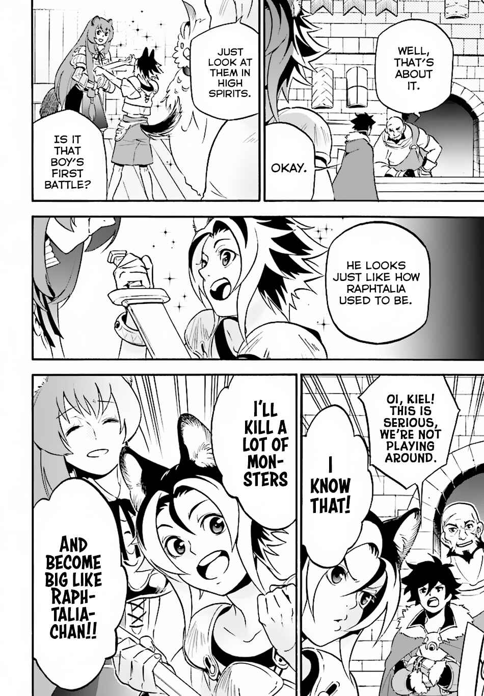 Page 11 Chapter 48 Tate no Yuusha no Nariagari