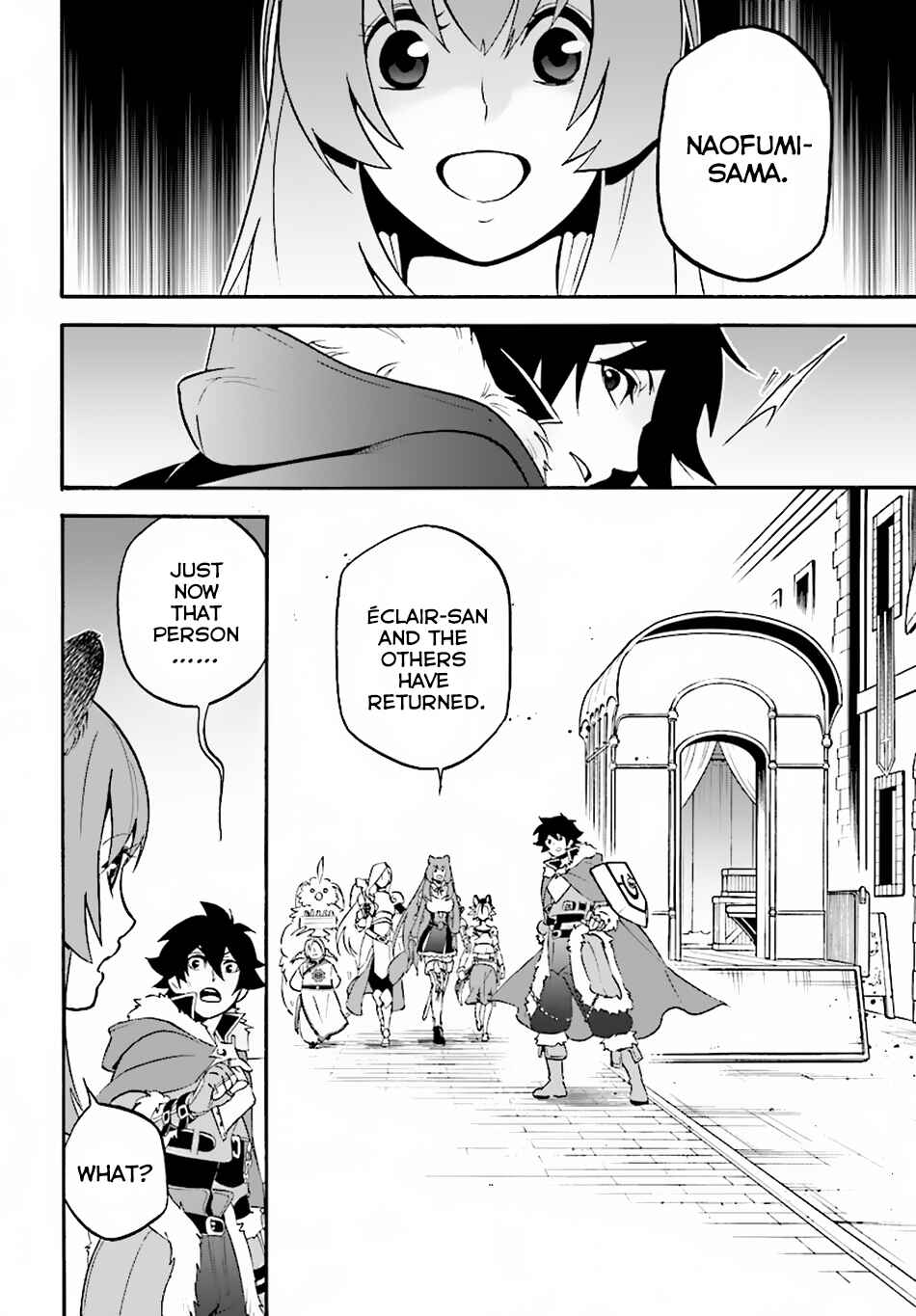 Page 17 Chapter 48 Tate no Yuusha no Nariagari