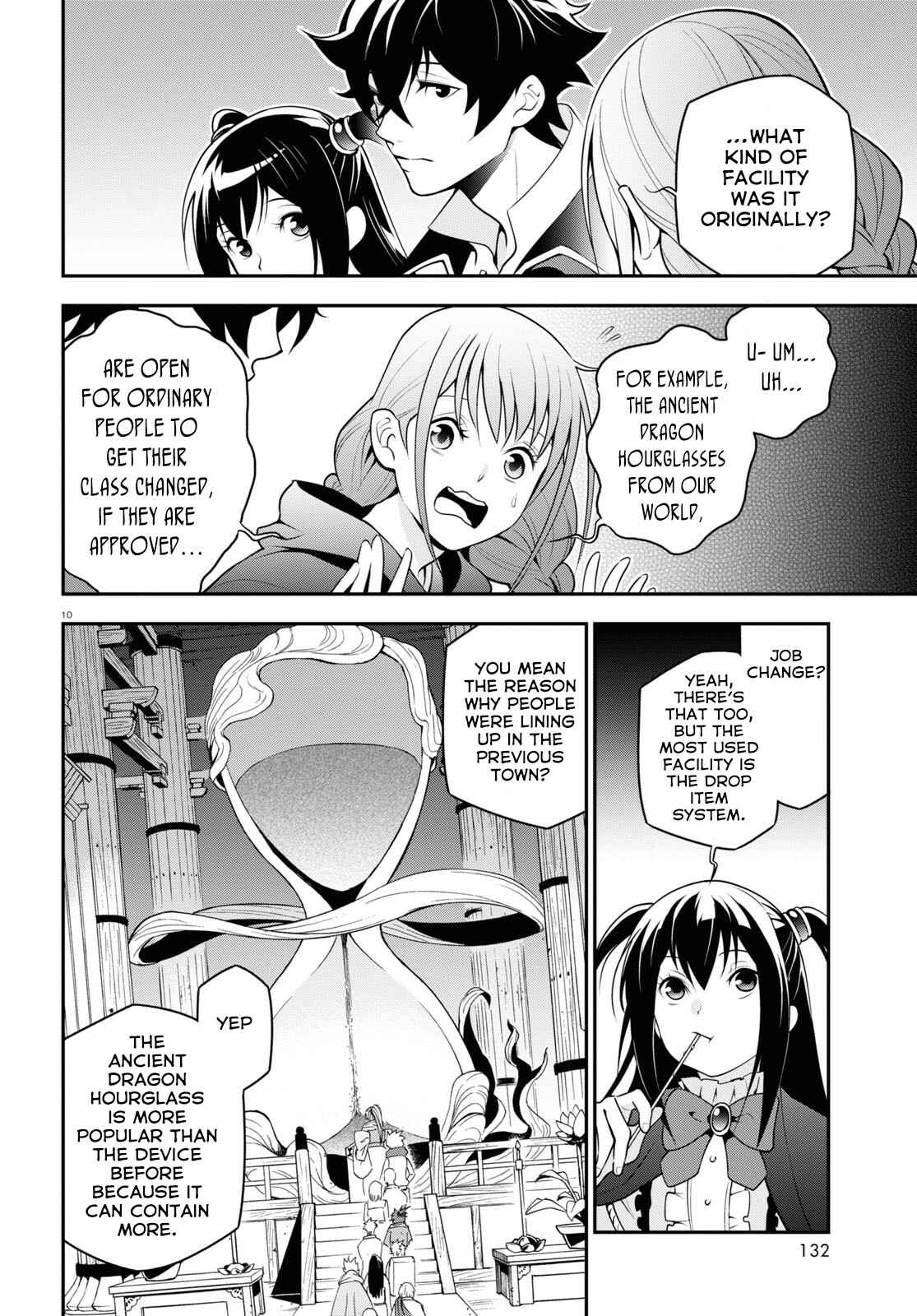 Page 11 Chapter 68 Tate no Yuusha no Nariagari