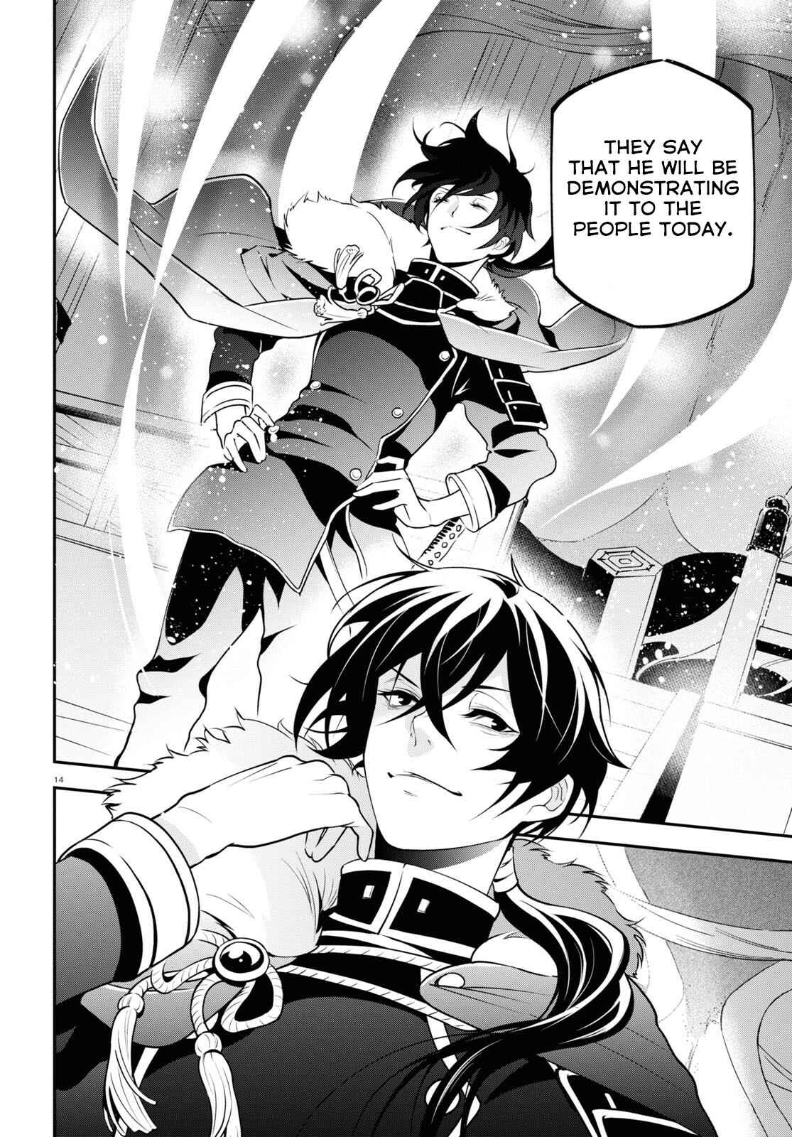 Page 15 Chapter 68 Tate no Yuusha no Nariagari