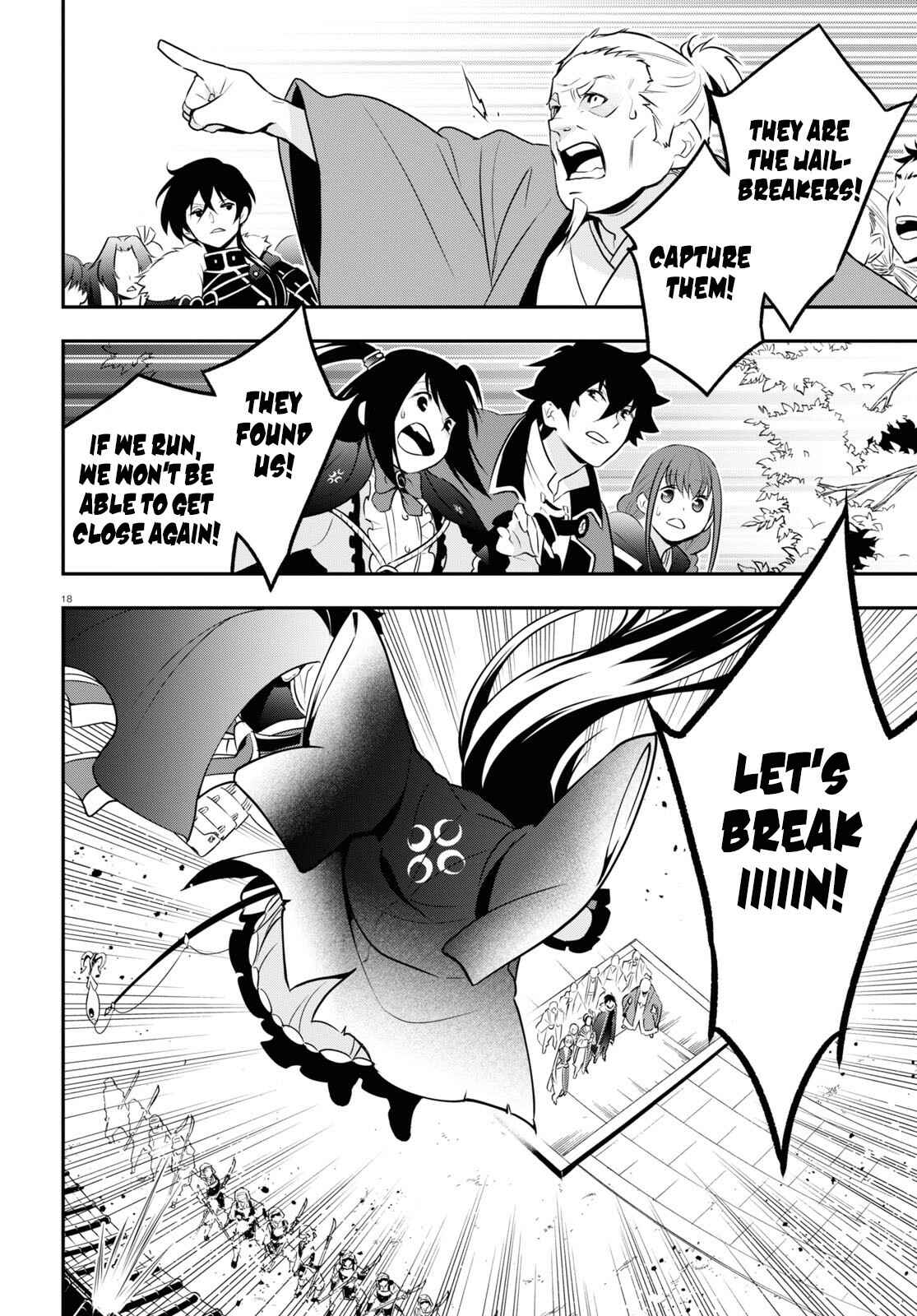 Page 19 Chapter 68 Tate no Yuusha no Nariagari