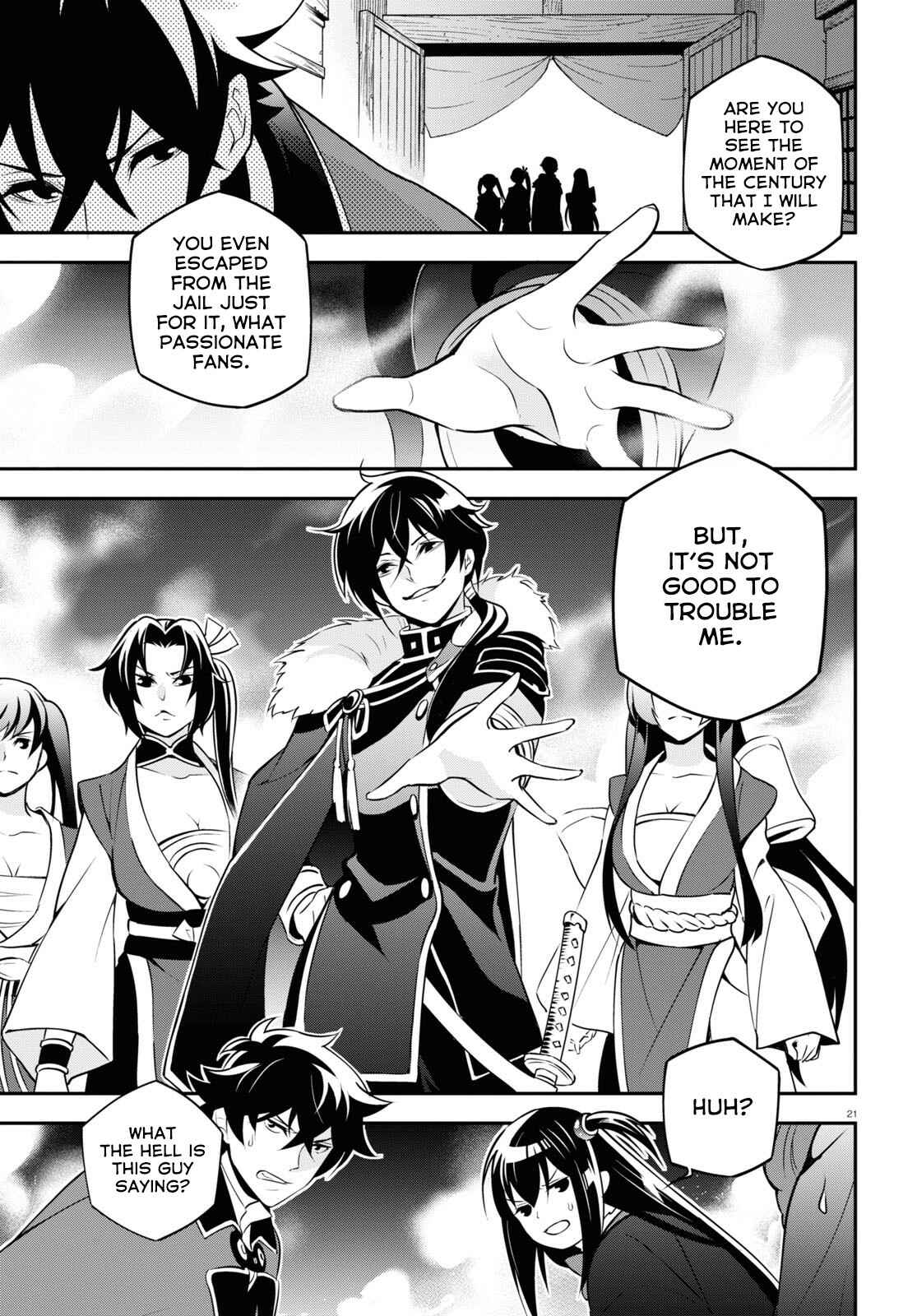 Page 22 Chapter 68 Tate no Yuusha no Nariagari