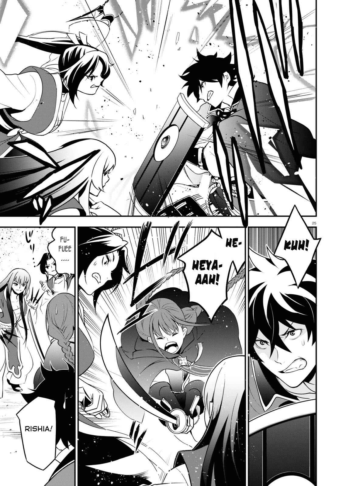 Page 26 Chapter 68 Tate no Yuusha no Nariagari