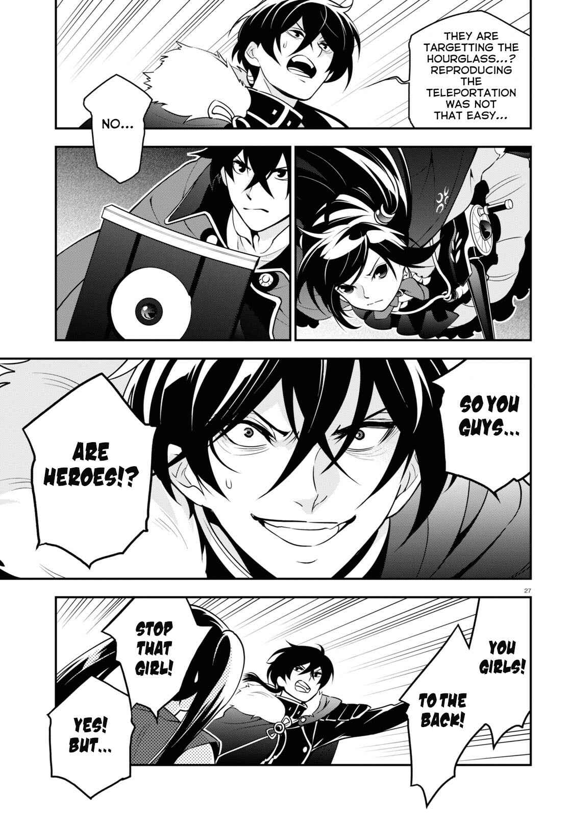 Page 28 Chapter 68 Tate no Yuusha no Nariagari