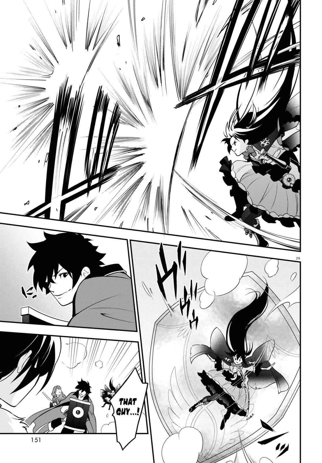 Page 30 Chapter 68 Tate no Yuusha no Nariagari