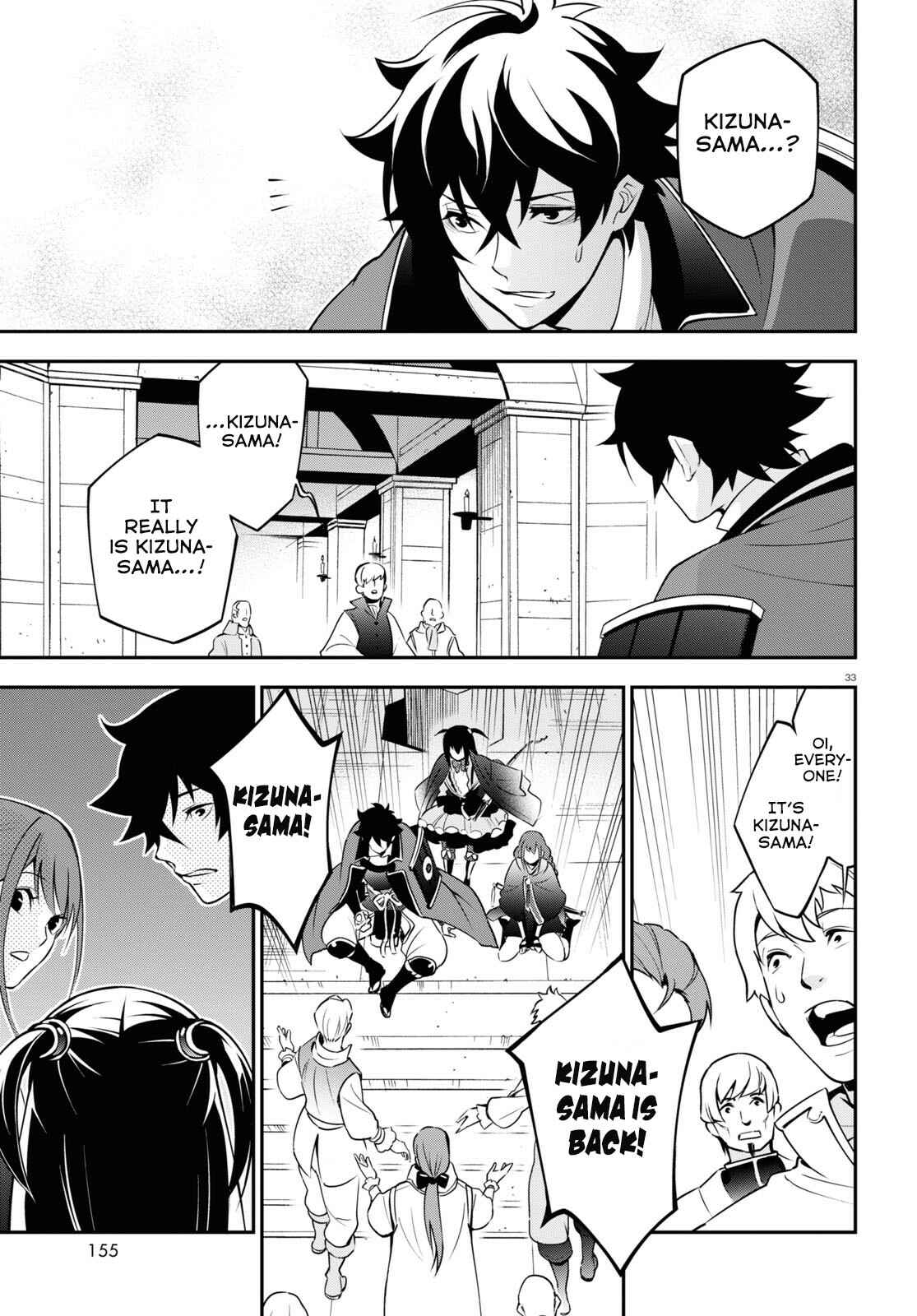 Page 34 Chapter 68 Tate no Yuusha no Nariagari