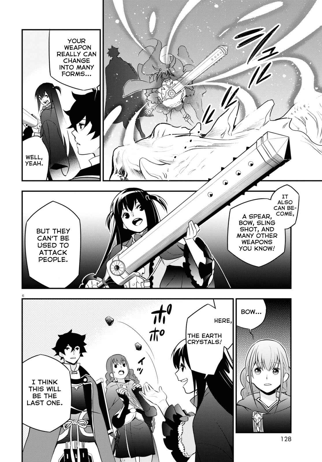 Page 7 Chapter 68 Tate no Yuusha no Nariagari