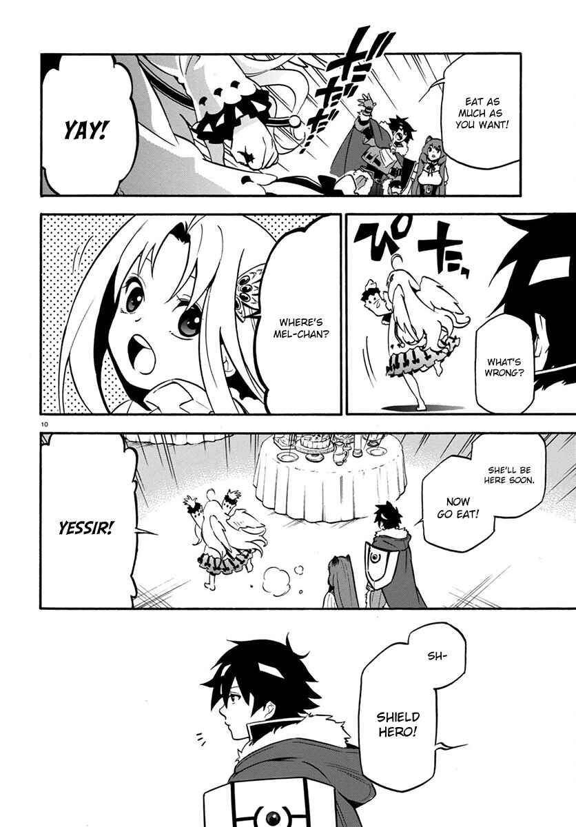 Page 11 Chapter 32 Tate no Yuusha no Nariagari
