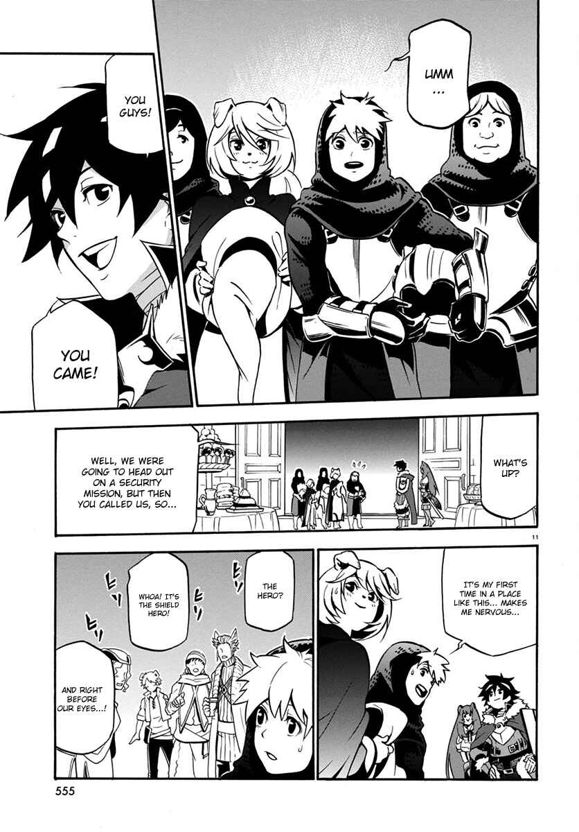 Page 12 Chapter 32 Tate no Yuusha no Nariagari