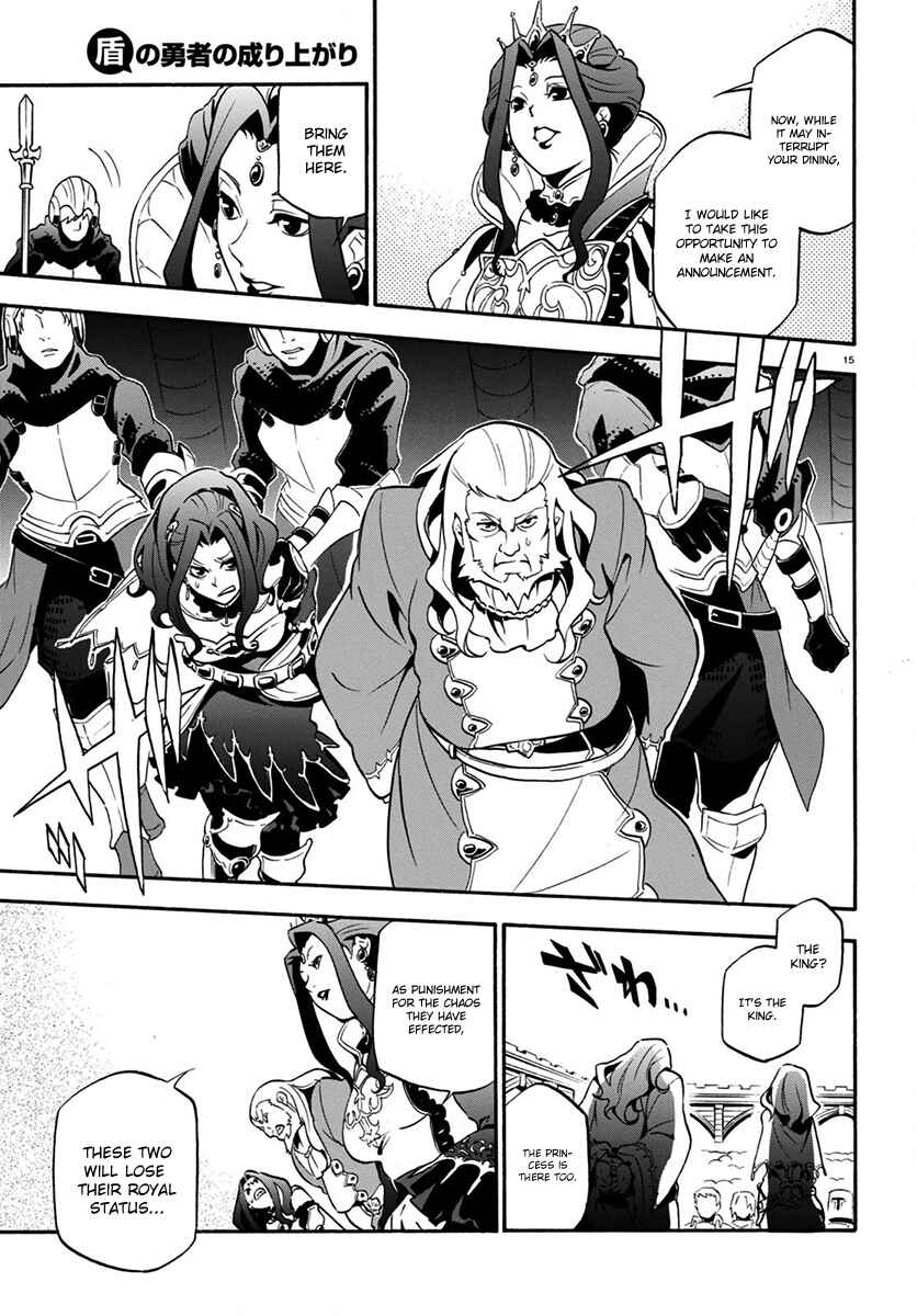Page 16 Chapter 32 Tate no Yuusha no Nariagari