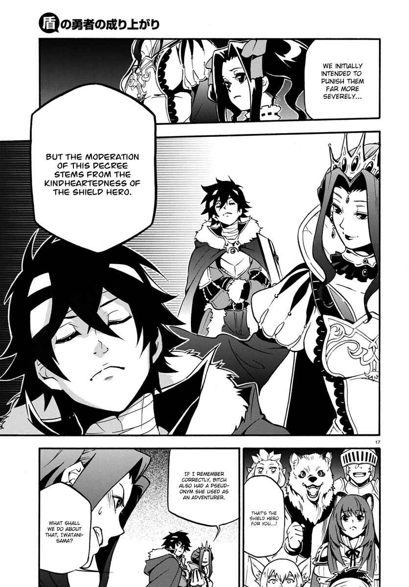 Page 18 Chapter 32 Tate no Yuusha no Nariagari
