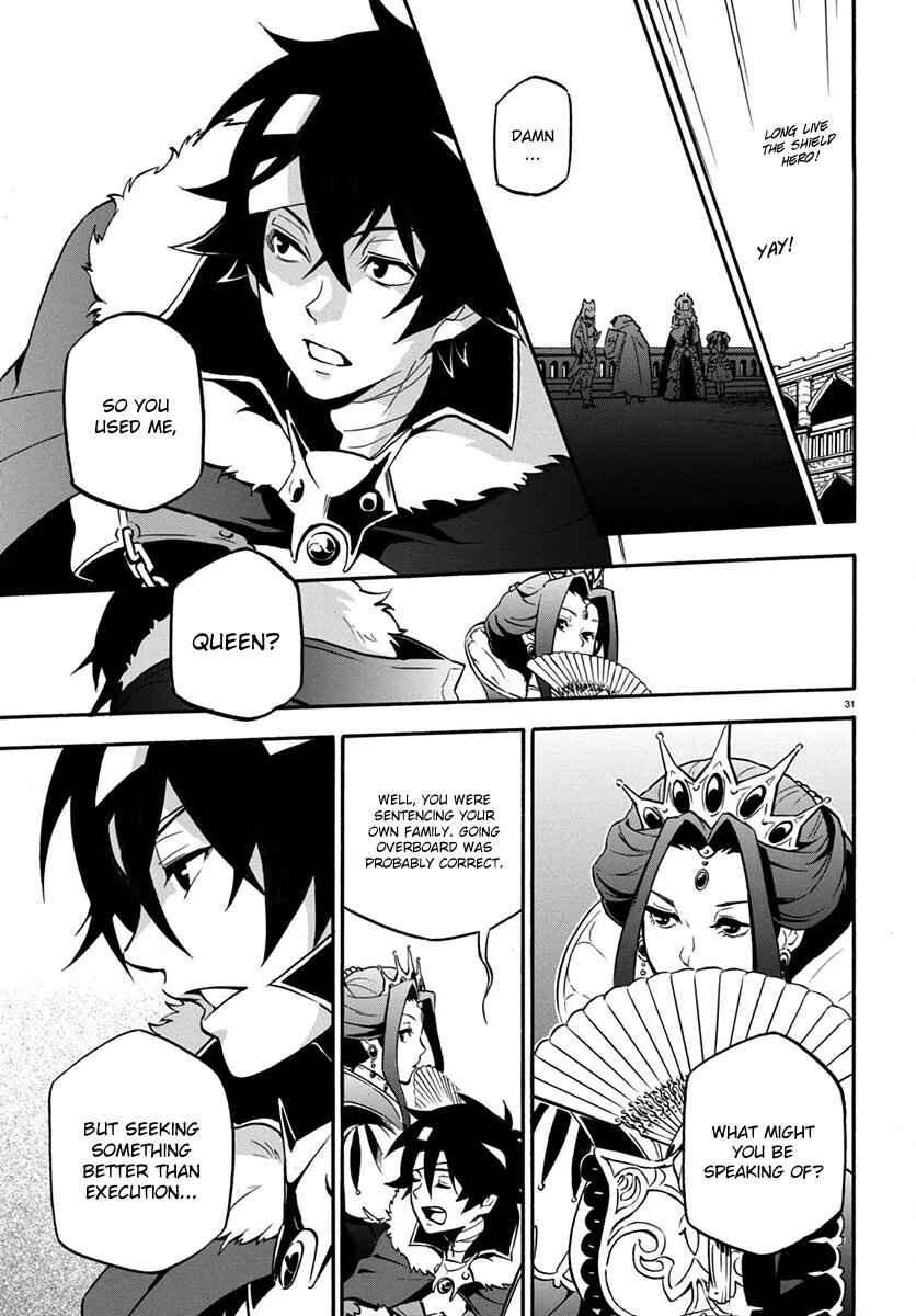Page 32 Chapter 32 Tate no Yuusha no Nariagari
