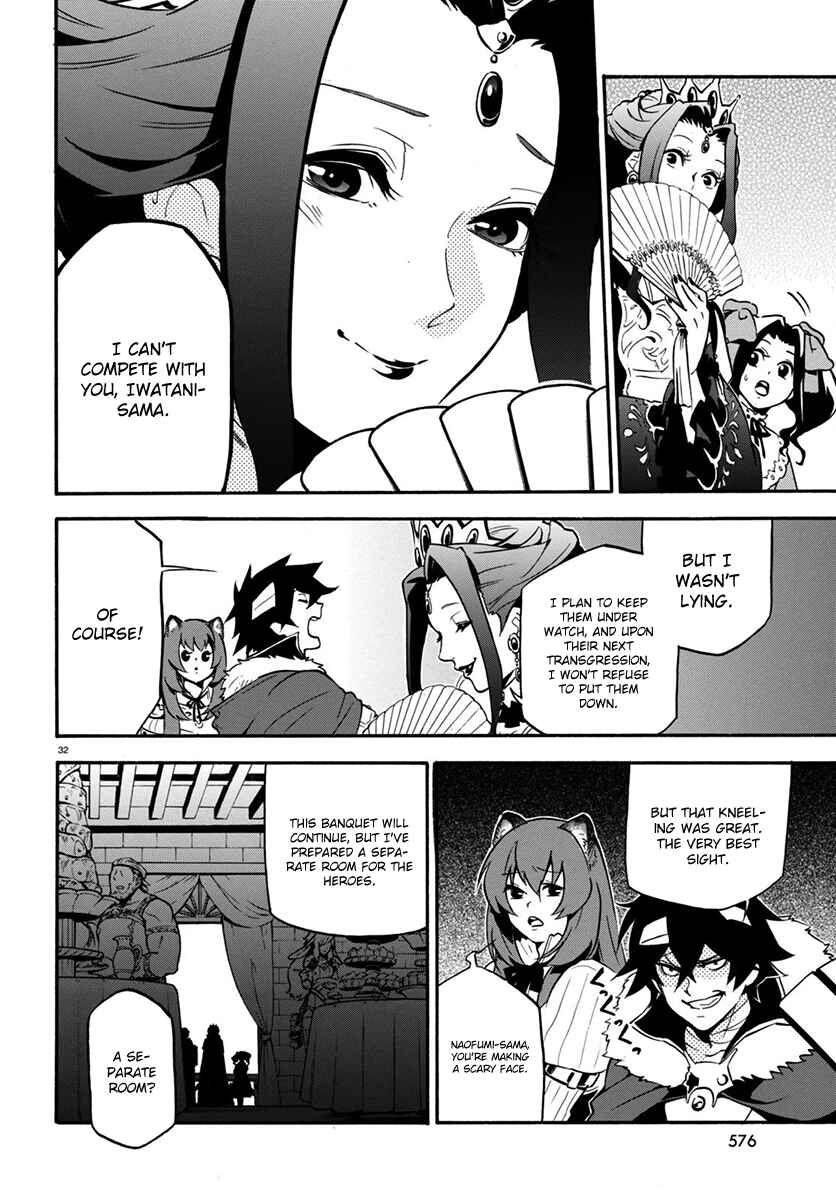 Page 33 Chapter 32 Tate no Yuusha no Nariagari