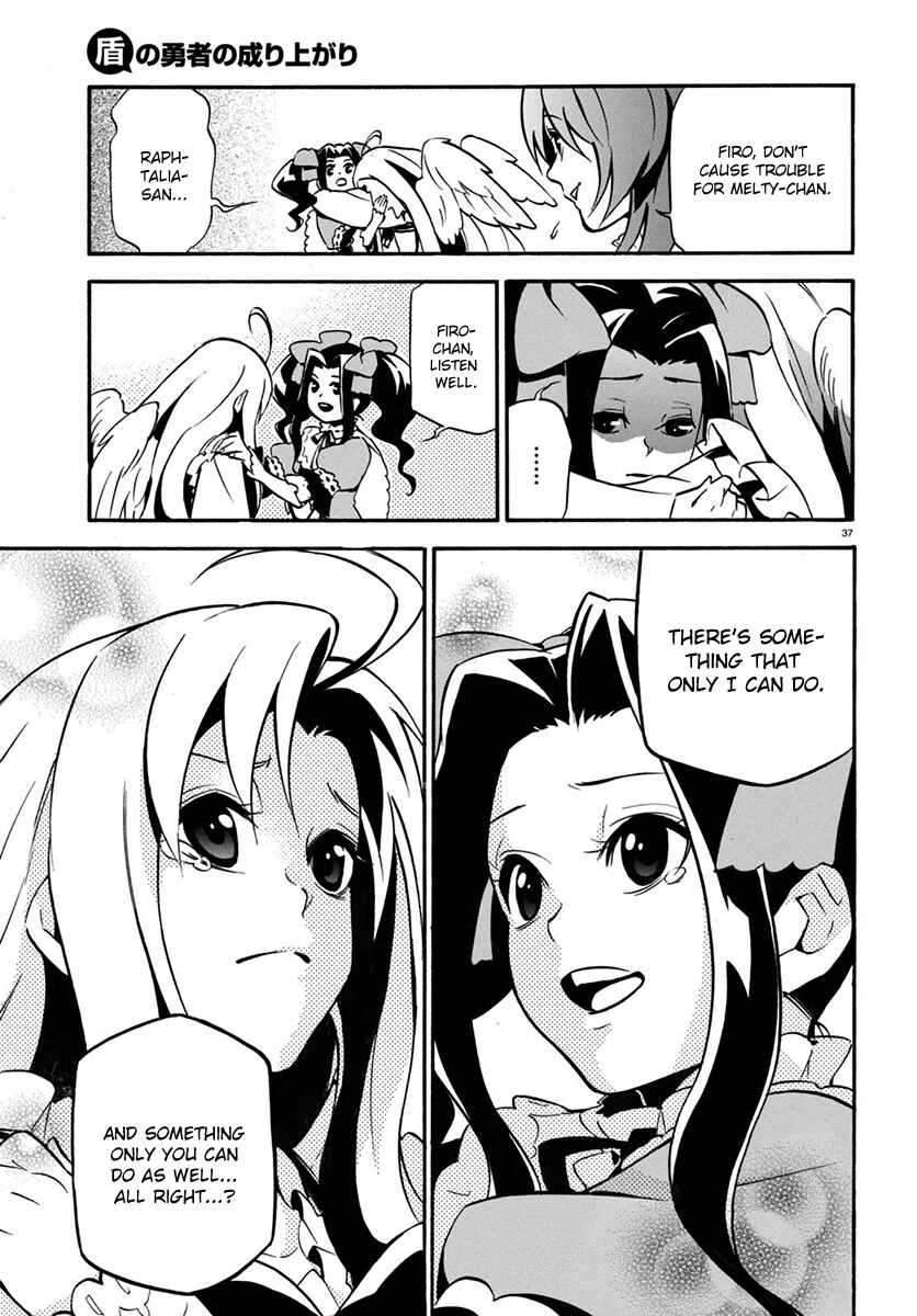 Page 38 Chapter 32 Tate no Yuusha no Nariagari