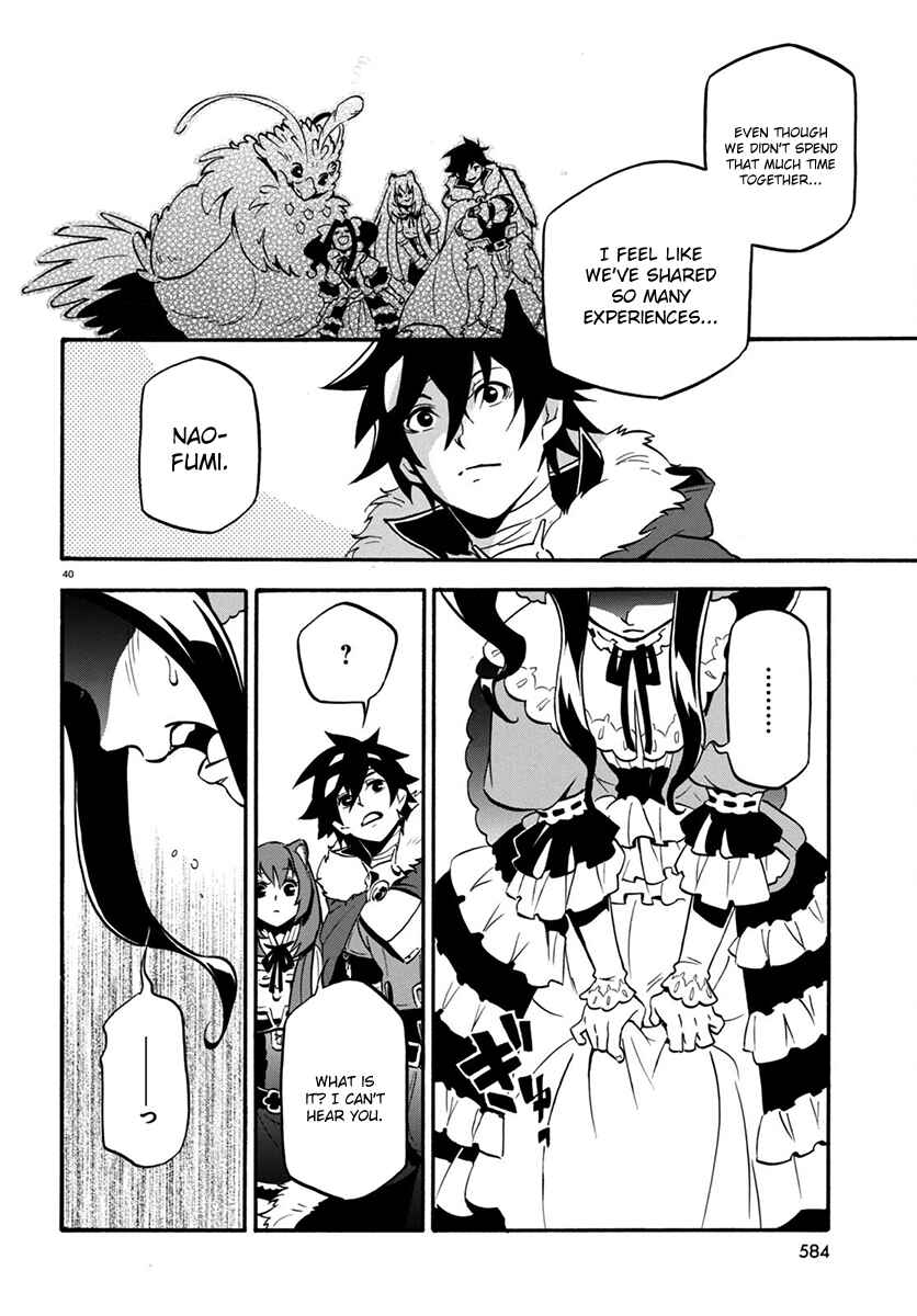 Page 41 Chapter 32 Tate no Yuusha no Nariagari
