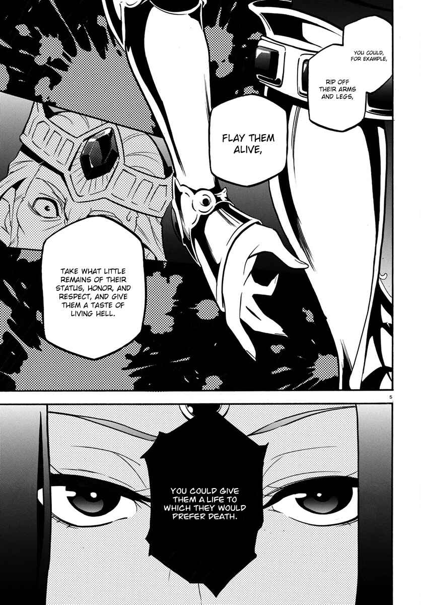 Page 6 Chapter 32 Tate no Yuusha no Nariagari
