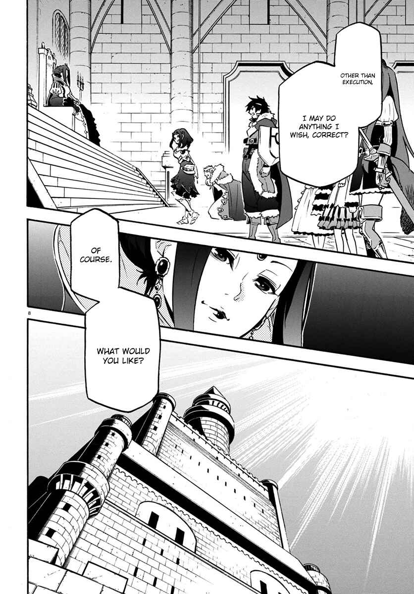 Page 9 Chapter 32 Tate no Yuusha no Nariagari