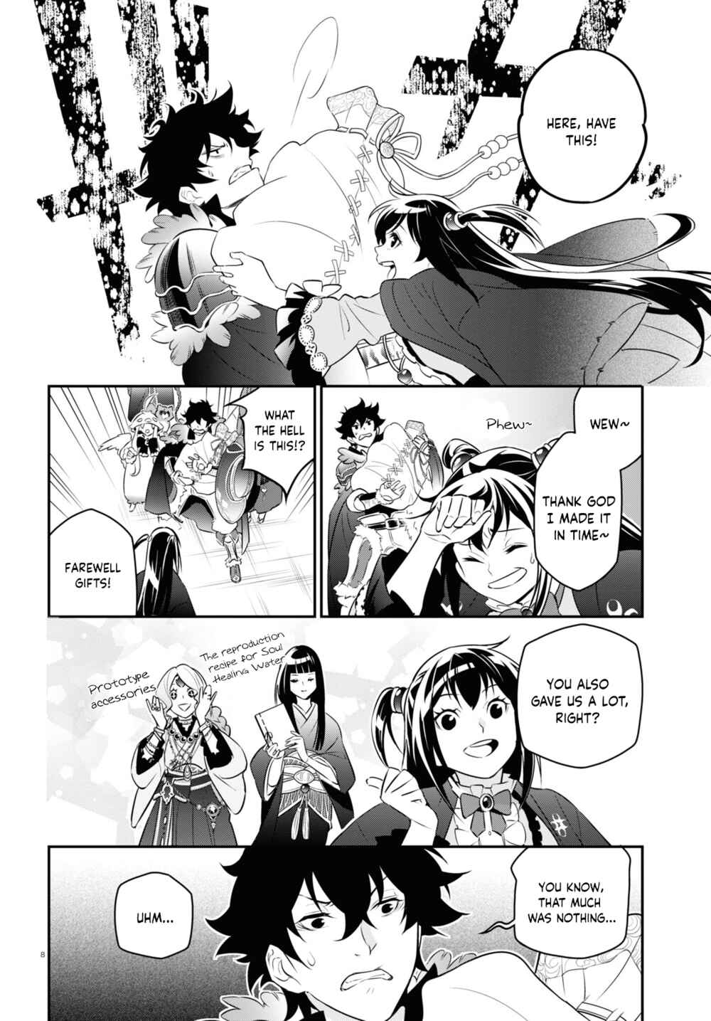 Page 13 Chapter 89 Tate no Yuusha no Nariagari