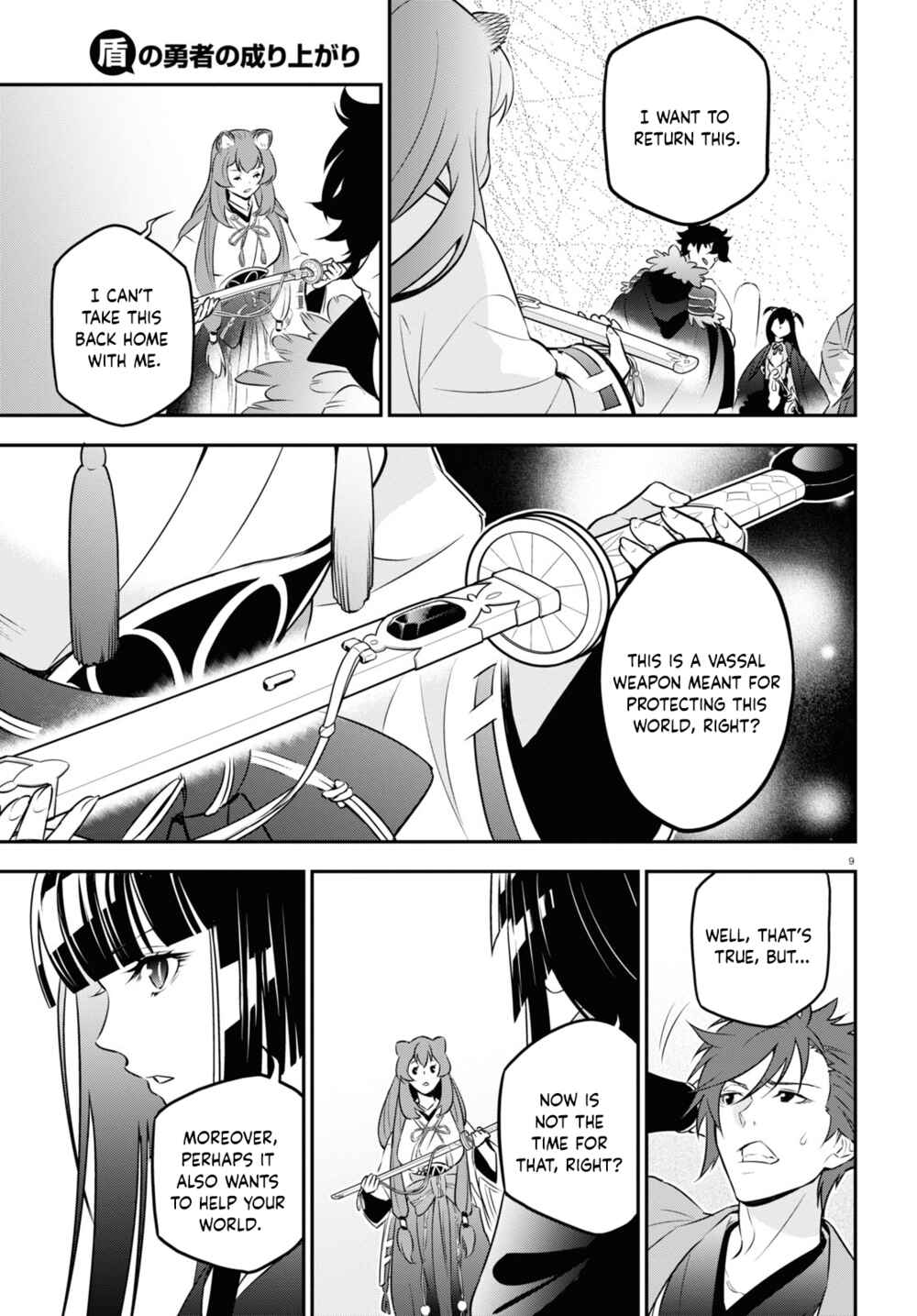 Page 14 Chapter 89 Tate no Yuusha no Nariagari