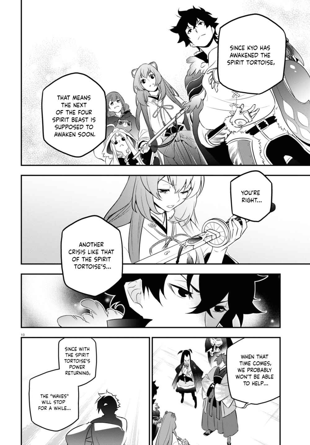 Page 15 Chapter 89 Tate no Yuusha no Nariagari