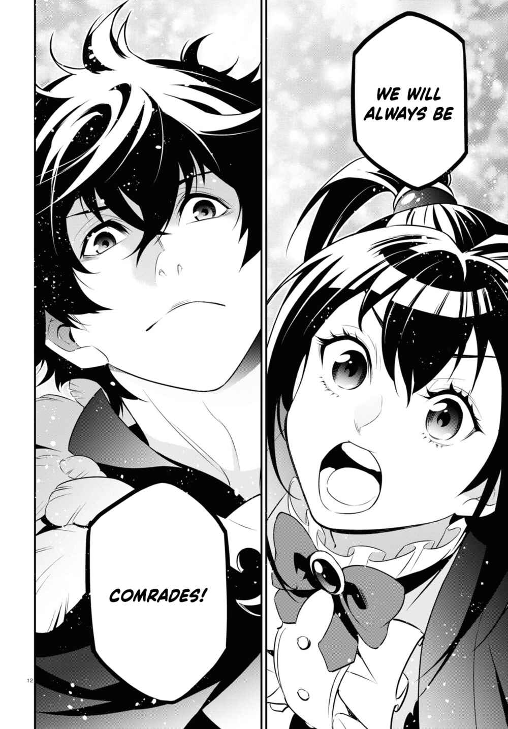 Page 17 Chapter 89 Tate no Yuusha no Nariagari