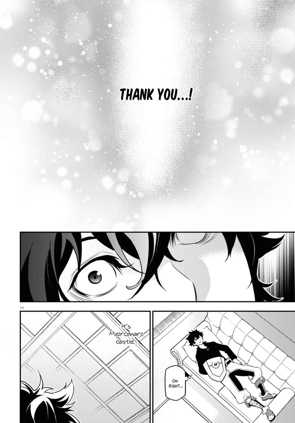 Page 19 Chapter 89 Tate no Yuusha no Nariagari