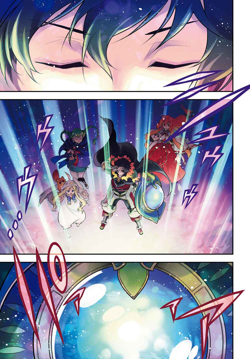 Page 3 Chapter 89 Tate no Yuusha no Nariagari