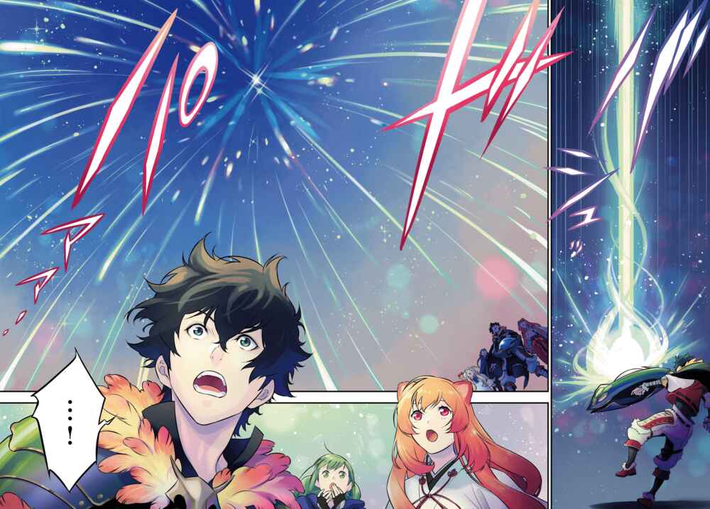 Page 4 Chapter 89 Tate no Yuusha no Nariagari