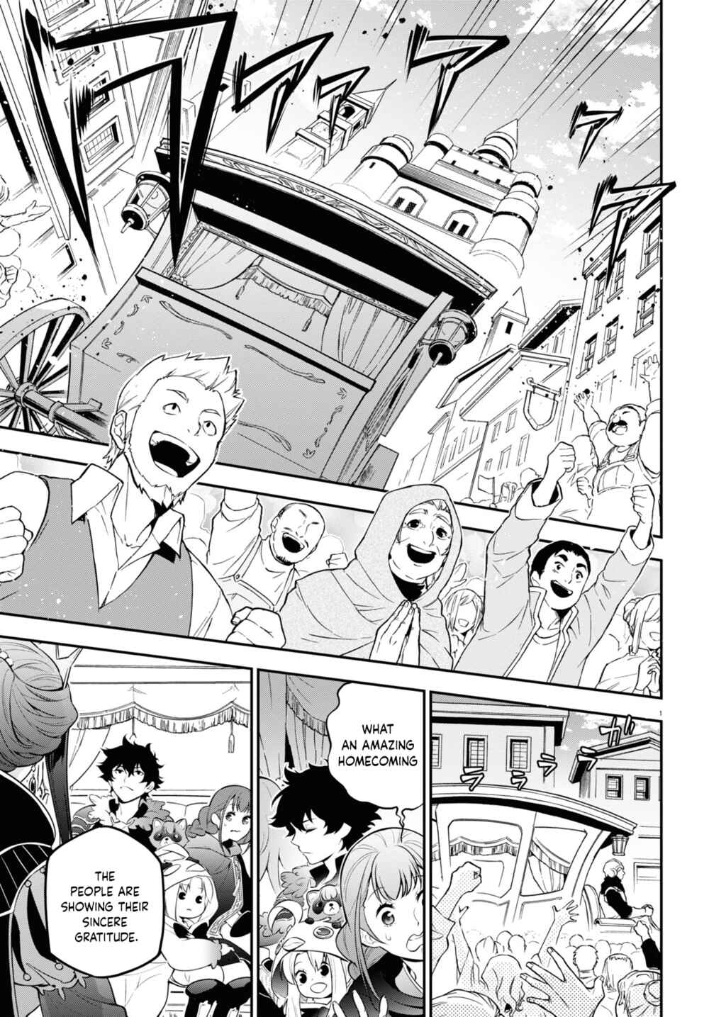 Page 6 Chapter 89 Tate no Yuusha no Nariagari