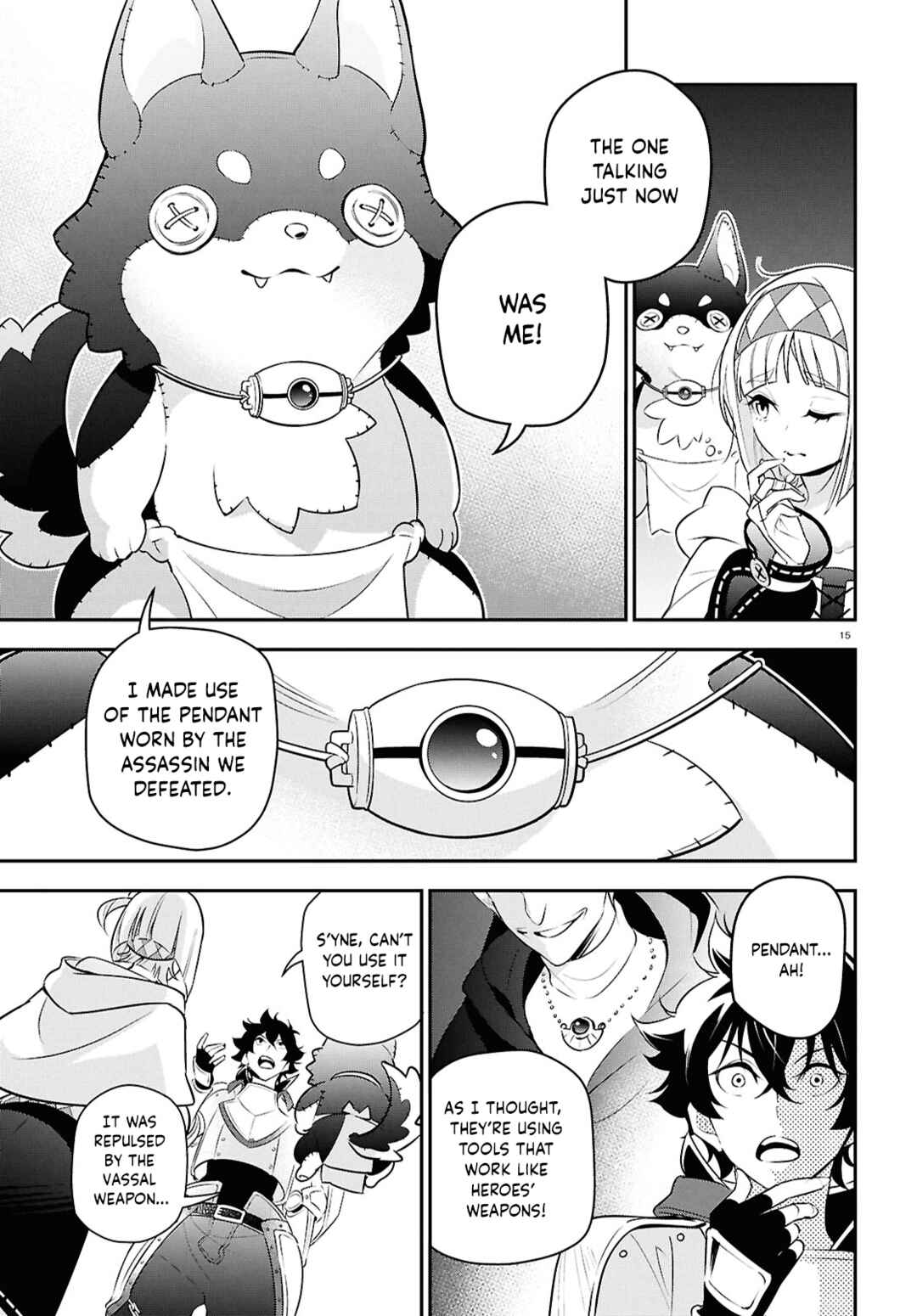 Page 15 Chapter 116 Tate no Yuusha no Nariagari