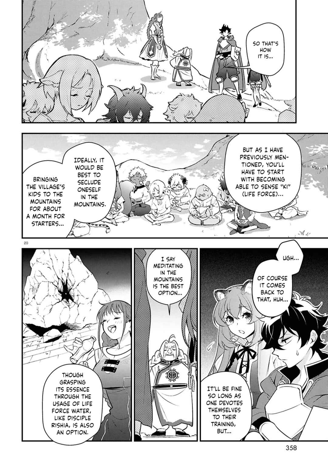 Page 20 Chapter 116 Tate no Yuusha no Nariagari
