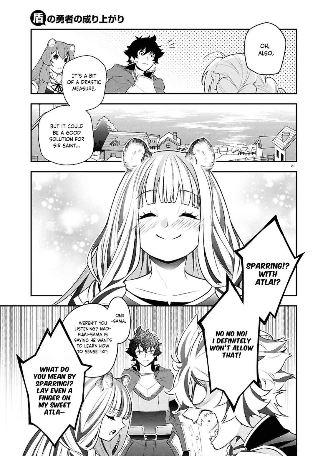 Page 21 Chapter 116 Tate no Yuusha no Nariagari