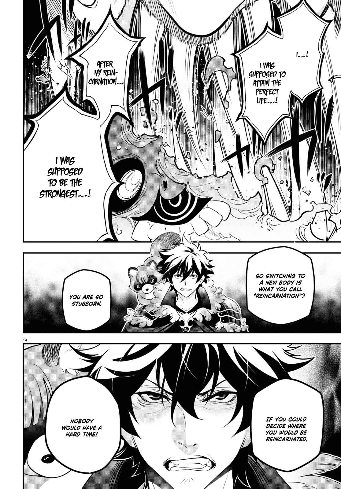 Page 14 Chapter 88 Tate no Yuusha no Nariagari