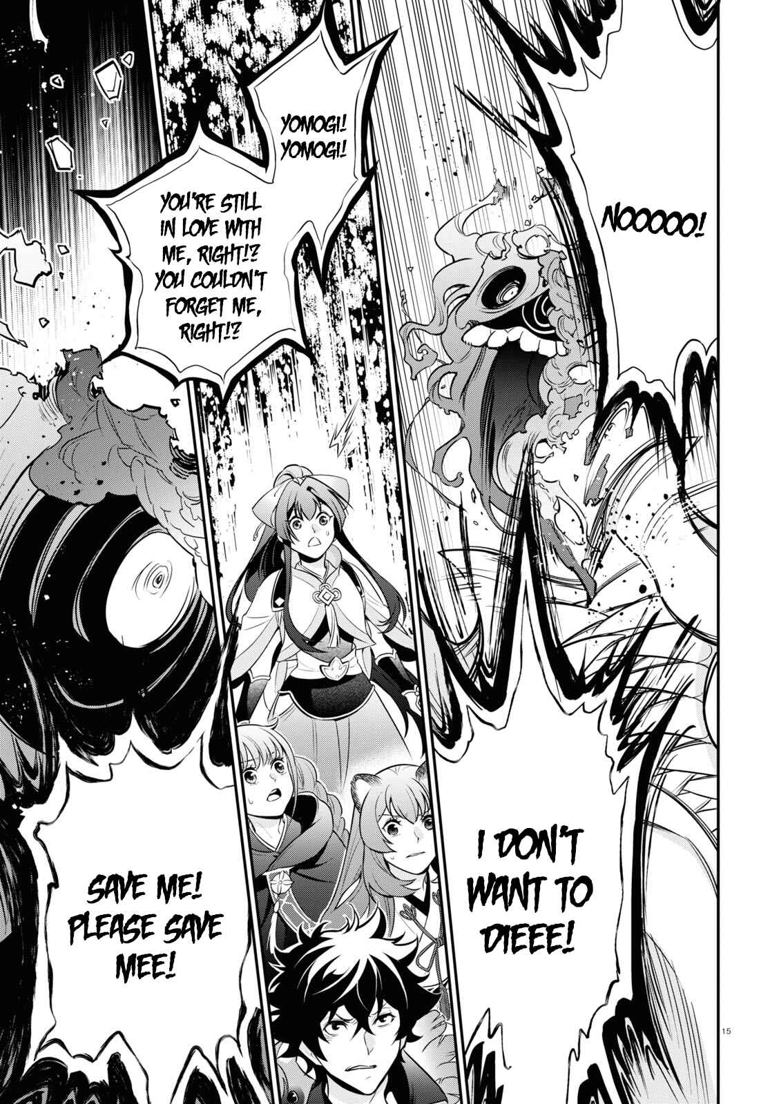 Page 15 Chapter 88 Tate no Yuusha no Nariagari