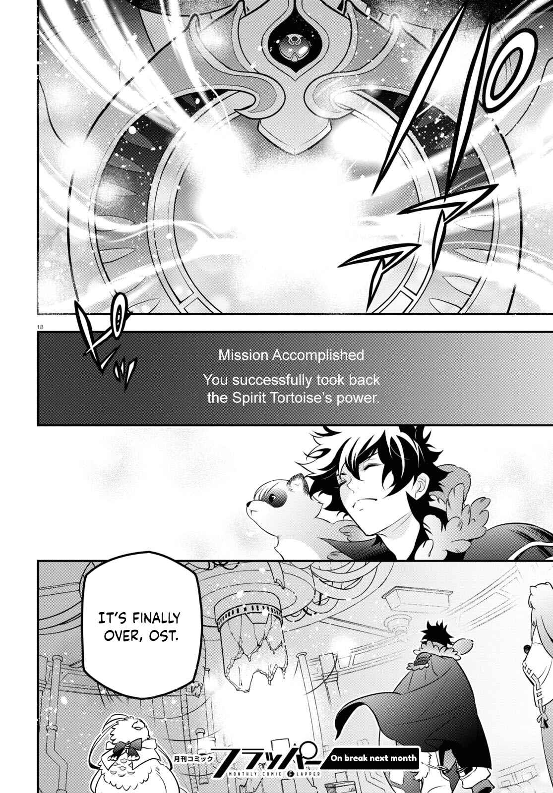 Page 18 Chapter 88 Tate no Yuusha no Nariagari