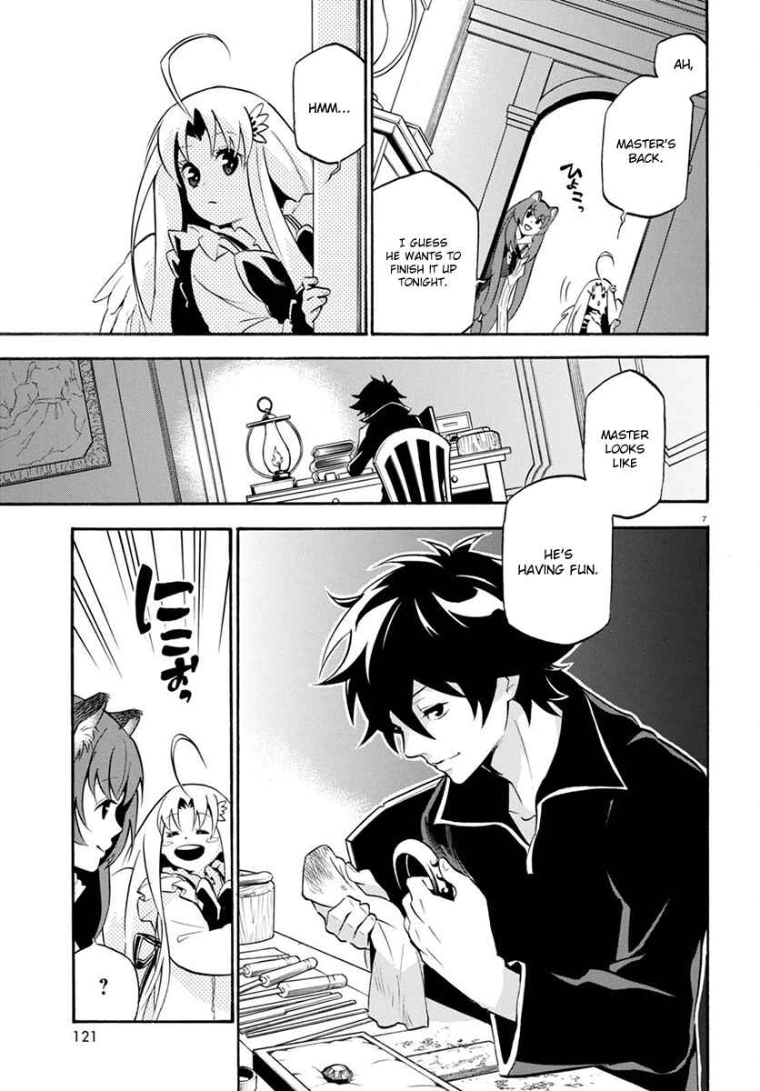 Page 11 Chapter 37 Tate no Yuusha no Nariagari