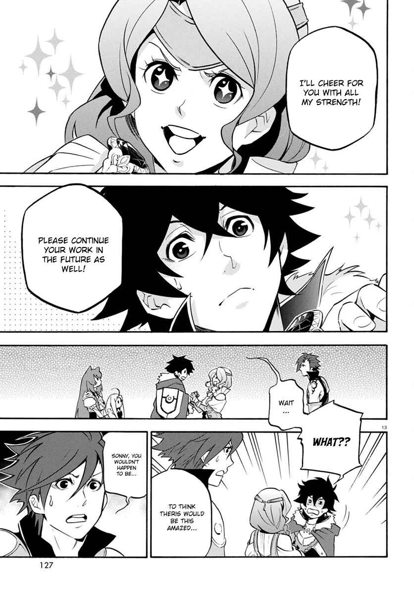Page 17 Chapter 37 Tate no Yuusha no Nariagari