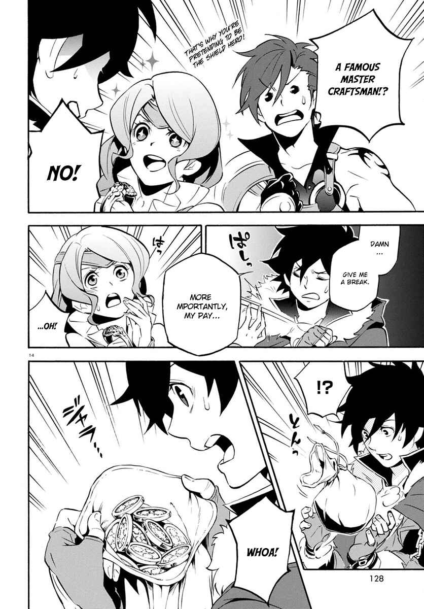 Page 18 Chapter 37 Tate no Yuusha no Nariagari
