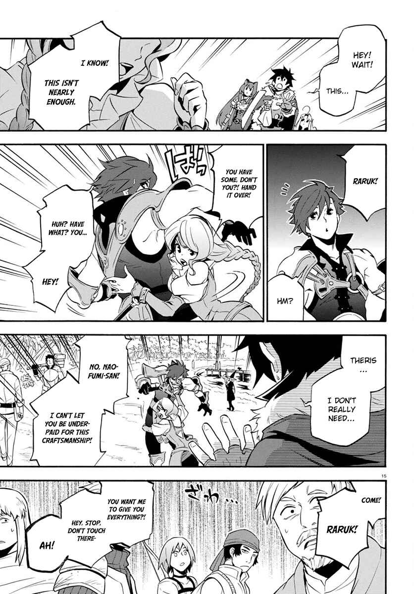 Page 19 Chapter 37 Tate no Yuusha no Nariagari