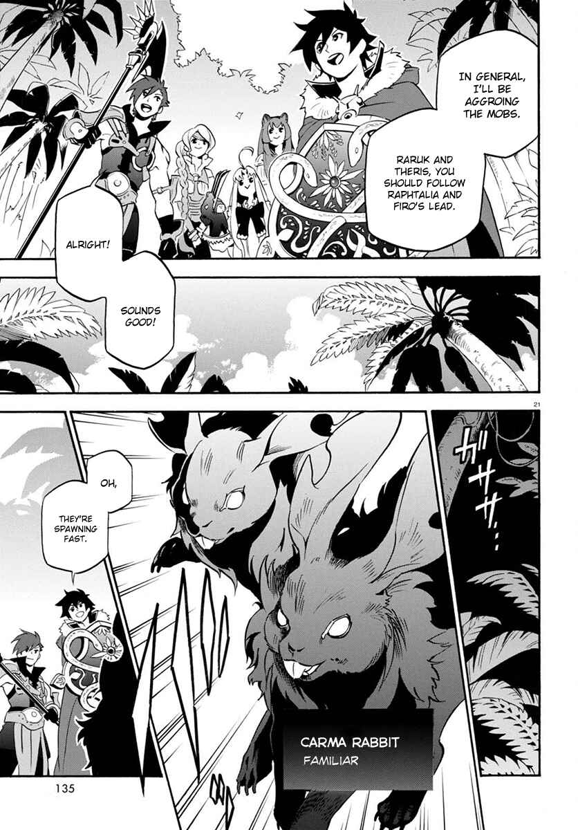 Page 25 Chapter 37 Tate no Yuusha no Nariagari