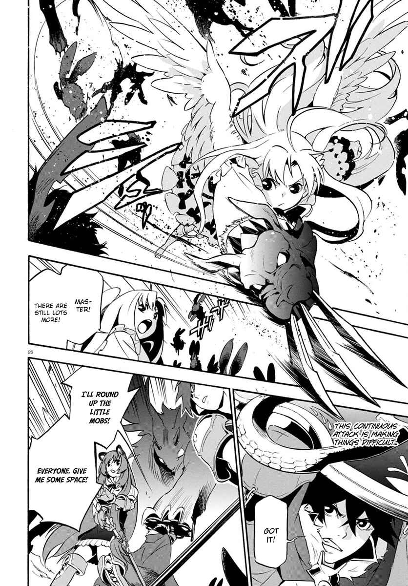 Page 30 Chapter 37 Tate no Yuusha no Nariagari