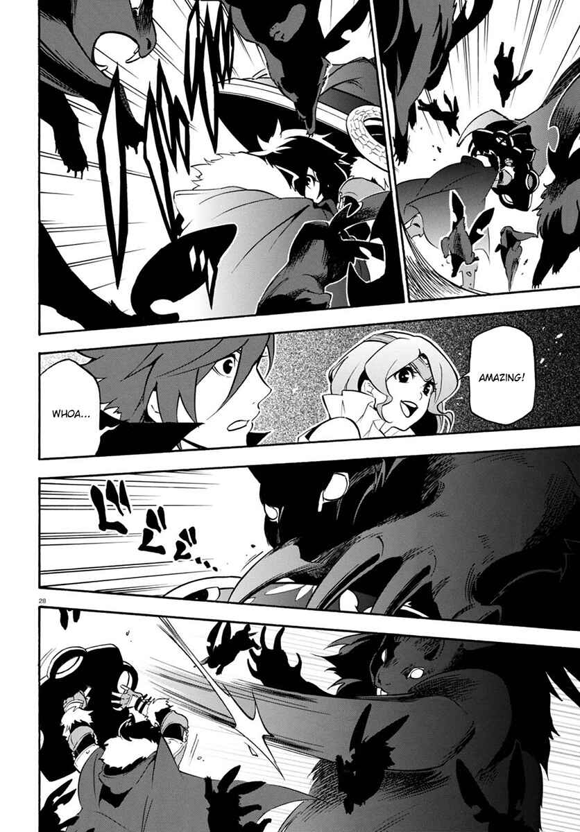 Page 32 Chapter 37 Tate no Yuusha no Nariagari