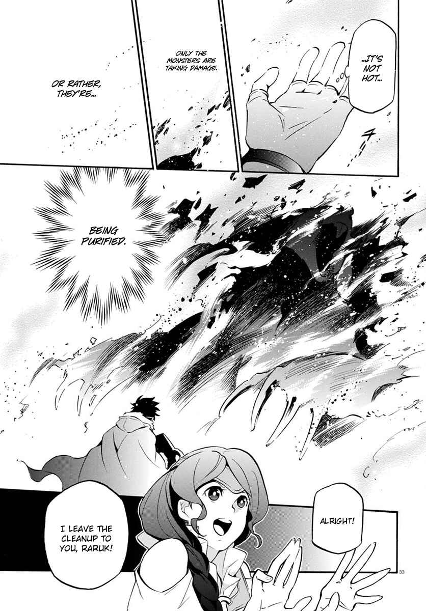 Page 37 Chapter 37 Tate no Yuusha no Nariagari