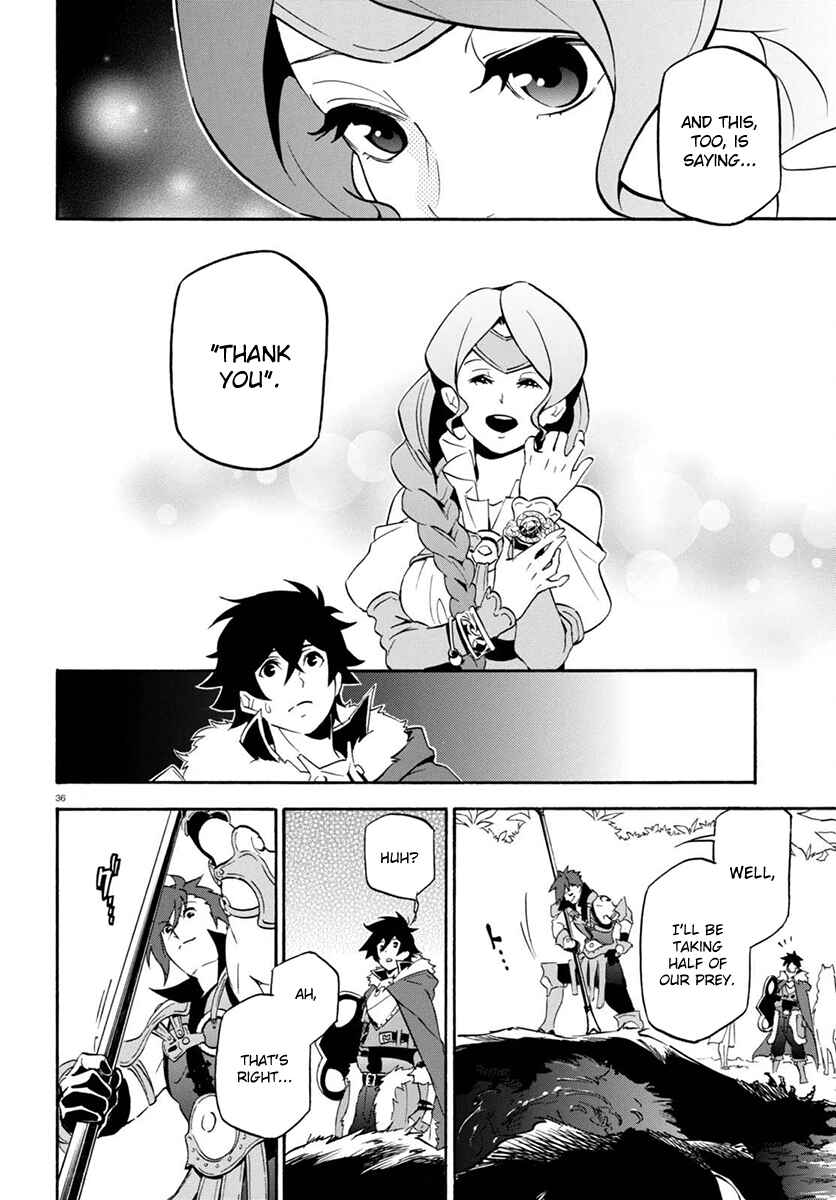 Page 40 Chapter 37 Tate no Yuusha no Nariagari