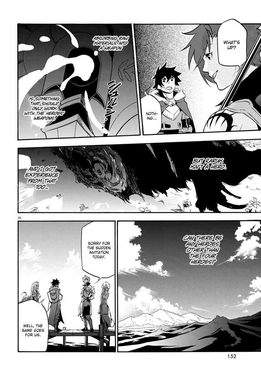 Page 42 Chapter 37 Tate no Yuusha no Nariagari
