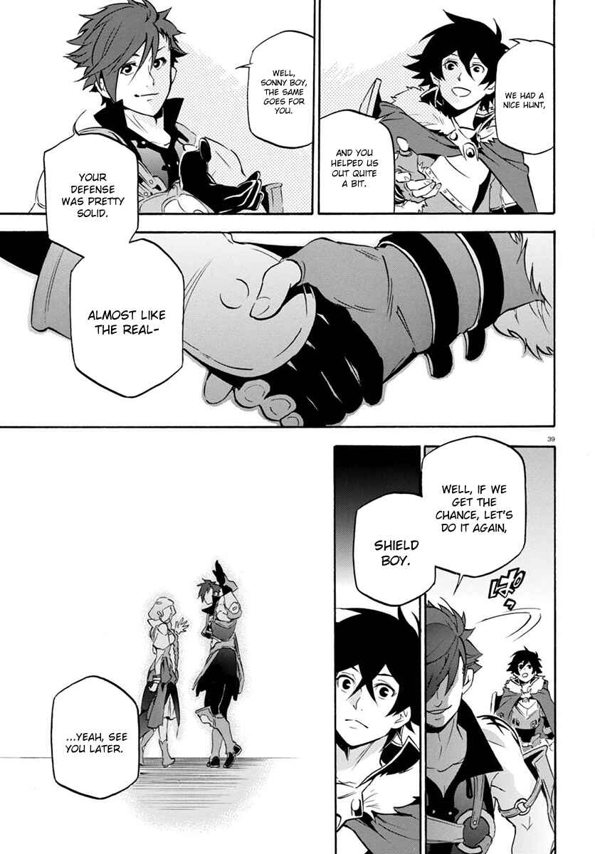 Page 43 Chapter 37 Tate no Yuusha no Nariagari